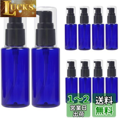 Frcolor ʬܥȥ ͤؤǽ ȥ٥ܥȥ ݥץܥȥ ƴ  ס ι ĥ  30ML 10ܥ...