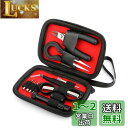 Shopdp 電子タバコ 専用 DIYツールキットセット 初心者 RBA/RTA ビルド 10 in 1収納バッグ 収納便利