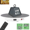 BAOSHISHAN 回転台 電動回転台 電動ターンテーブル ?影用 知能ターンテーブル 42cm100kg 遠隔操作 スムーズに回転 回転のスピード、方向、角度が調整可能 騒音が小さい 静かな場所でも使える 展示用 100-240V (白い, 直径42cm耐荷重量100kg)
