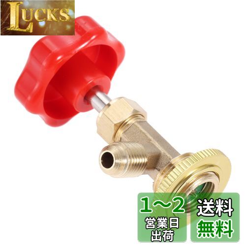 Mtsooning R134a åץХ ڤХ ӥ̥Х ֥ 㡼 HFC-134a  ȴ...