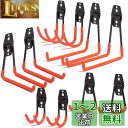 ZOYUBS フック ツールフック 壁掛けフック ダブルフック ウォールフック ガレージ壁掛けフック 収納 フック 自転車壁掛けフック ウォールフック 超強力 ...