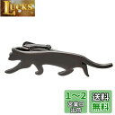 Yoursfs おもしろ ネクタイピン ねこ ブラック かわいい 猫 ネコ ネクタイピン 真鍮製 おしゃれ メンズ アクセサリー プレゼント