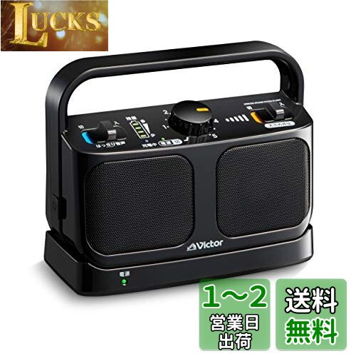 JVC󥦥å Victor SP-A900-B 긵ƥӥԡ 磻쥹 ֥å ߤ߳ڥ꡼ ñ  ɿ Ϣ...
