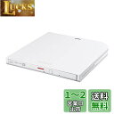 バッファロー BUFFALO usb おもいでばこ とりこみDVDドラ...(2)