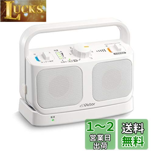 JVC󥦥å Victor SP-A900-W 긵ƥӥԡ 磻쥹 ۥ磻 ߤ߳ڥ꡼ ñ  ɿ Ϣ...