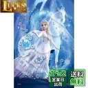 エポック社 300ピース ジグソーパズル ディズニー Elsa -Snow Queen-(エルサ -スノークイーン-) (26×38cm) 73-304 のり付き ヘラ付き デコレーションパーツ付き EPOCH(3)
