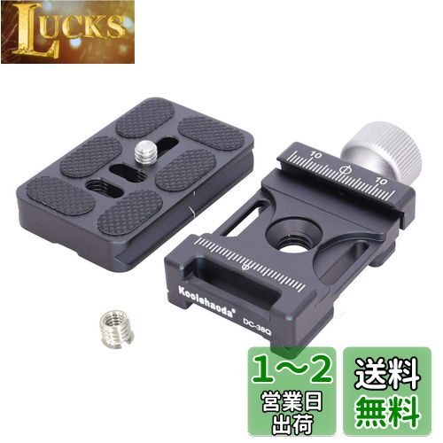 Koolehaodaߥ˥९å꡼ץ졼ȥס38mm֥ơ+°60mm˥С륯å꡼ץ졼ȤA...