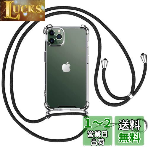 OJBSEN iPhone 11 Pro   ե 11ץ  Сڥȥå2դĴǽ   ...
