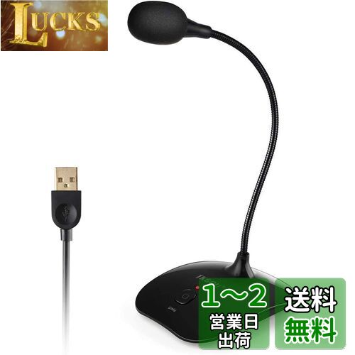 ޥ USB TKGOU PC  ߥ塼ȡܥ ⴶظ360뽸 Ͽ/Ͽ/̳ ƥ/¶/...