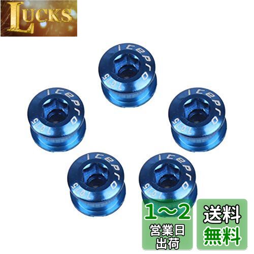 LANODO ž  ܥ 󥰥 M8x6mm ѡ饤   ܥ ŬѤ ɥХ, ޥ...