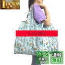 LANODO エコバッグ 大容量 買い物袋 環境にやさしい 折り畳み 軽量 繰り返し水洗い 収納 ショッピングバッグ (WD-001)