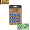 XCMAN Snowboard Round Stomp Pad スノーボード デッキパッド 滑り止め ストンプ パッド(素材:アルミニウム) (Blue)