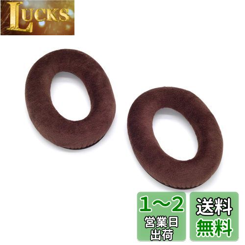TDITD For HD515 HD555 HD595 HD598 HD558 PC360 䡼ѥå 䡼å Ѽѥå