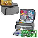 Luxja 裁縫バッグ ソーイングバッグ 【※バッグのみ】 裁縫道具 収納 携帯用 大容量 多いポケット グレー
