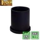 Ekirlin 植木鉢 陶器鉢 おしゃれ 受け皿付き 12.5cm 5号 底穴あり 黒 ?色 観葉植物 鉢 プランター 鉢植え 北欧 室内 部屋 インテリア