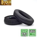 TDITD For HyperX Cloud Revolver S イヤーパッド イヤークッション 交換用耳パッド