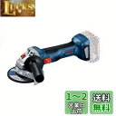 Bosch Professional(ボッシュ) 18Vコードレスディスクグラインダー(本体のみ、バッテリー・充電器別売り) GWS18V-7H