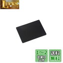 佐藤金属興業(Satokinzoku) SALUS ブラック カッティングボード S ポリプロピレン 抗菌