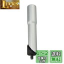 UPANBIKE 自転車 テム アダプター/アヘッド タイプ の ステム 変換 用コラム (シルバー*22.2mm)