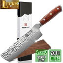 KEEMAKE 包丁 菜切り包丁 牛刀 シェフナイフ 180MM サヤ付 ダマスカス 67層 槌目 ステンレス 鋼 家庭用 果物ナイフ 三徳包丁 万能包丁 野菜...