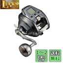ダイワ(DAIWA) 電動リール 21シーボーグ(2021年モデル) 左ハンドル 300J/300J-L