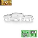 Yoursfs ネクタイピン メンズ シルバー 動物 タイピン おもしろ かわいい ネクタイピン アクセサリー プレゼント(象)