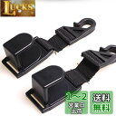 Zukida カーアクセサリーカーシートバックフックカーヘッドレストフック 荷物掛け車用収納フック 財布、布、雑貨品のための強力なオーガナイザーフック - ブラ...