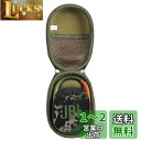JBL CLIP4 Bluetoothスピーカー専用収納ケース-Hermitshell (迷彩)(2)