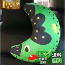 Zukida シートベルトカバー 子供 シートベルトパッド シートベルト 枕 車用品 補助ベルト 可愛い 高弾力 車の枕 頚部保護 取付簡単 お子さまから大人まで 旅行安全 濃い緑色