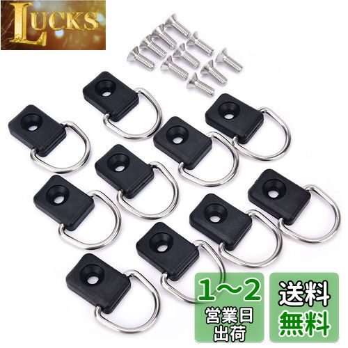 Meliore ユーティリティフック N-VAN フリード 荷室 荷掛け フック M6 専用ビス付 10個 セット Nバン 軽バン 汎用 車用 (スクエア型)