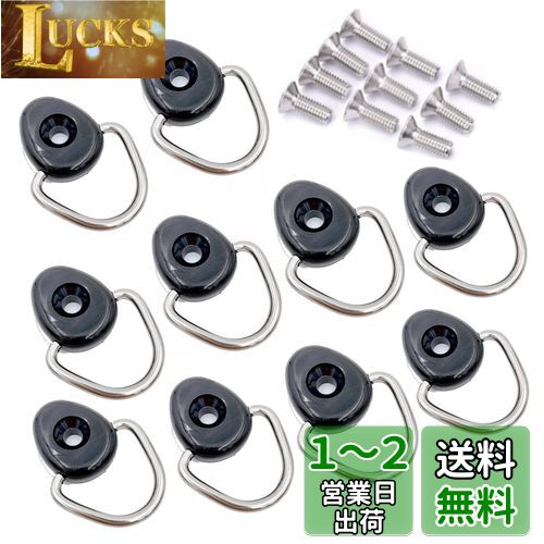Meliore ユーティリティフック N-VAN フリード 荷室 荷掛け フック M6 専用ビス付 10個 セット Nバン 軽バン 汎用 社外 車用 (丸型)