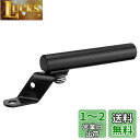 KEMIMOTO バイク ハンドル クランプバー 原付 マルチバー ミラーマウント アルミ製 錆止め マルチホルダー 汎用品 ミラーに取付タイプ 有効長さ100mm ミラーステー