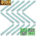 EXDUCT 爪やすり ネイルシャイナー 15本 セット ネイル 研磨 爪用 バッファー 爪磨き ネイルケア #600#3000 やすり 爪ヤスリ プロ 初心者