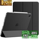 JEDirect iPadPro12.9インチ 第6/5世代、2022/2021モデル専用iPad Pro 12.9保護ケース Pencilワイヤレス充電対応 オートスリープ/ウェイクアップ機能付き スマートカバー (ブラック)