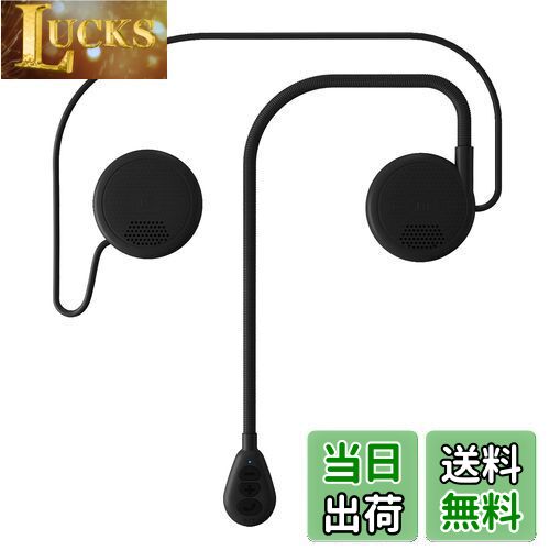 【送料無料】SETHDA バイク イヤホン 超薄型 バイク用 Bluetooth5.0 ヘルメット ヘッドセット 自動応答 IP65防水 オートバイ スピーカー 通話/音楽/音声コントロール 日本語説明書付 M5H