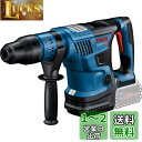 Bosch Professional(ボッシュ) 18V コードレスハンマードリル(本体のみ、ケース付) GBH18V-36CH