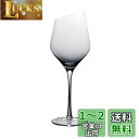 ワイングラス 赤ワイングラス ボルドーグラス レッドワイン ホワイトワイン ブルゴーニュ カベルネ メルロー クリア 300ml 日本食品??合格 Lazyso...