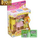 パイロットコーポレーション(PILOT CORPORATION)ポケットメルちゃん ドール ネネちゃん