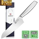 KEEMAKE 包丁 三徳包丁 160mm ステンレス 食洗機対応 万能包丁 多機能 左利き用包丁 パン切り包丁 肉切り 菜切り 魚切り キッチン用品 プレゼン...