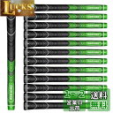 Geoleap 13本 コードゴムゴルフグリップセット、ハイブリッドゴルフクラブグリップ、スタンダード/ミディアム、10色オプション (緑, ミッドサイズ)