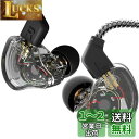 YINYOO CCZ Melody インイヤーイヤホン ヘッドホン 有線イヤホン マイクなし イヤーモニター IEM HiFi Bass 1DD 1BA イヤー...
