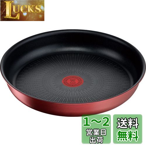 ティファール(T-fal) フライパン 28cm インジニオ・ネオ IHルージュ・アンリミテッド IH対応 L38306 レッド
