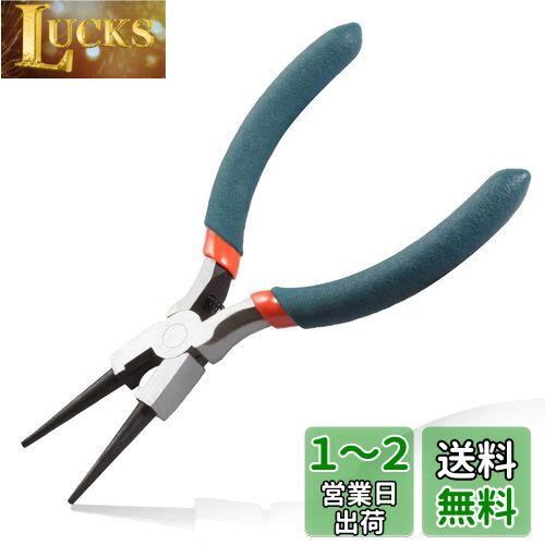 LEONTOOL ݤäȤ ߥ˴ݥåȥ ݥڥ Ĺ126mm  ǲǽ ¿ǽڥ   ӡ ꡼...