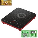 ティファール 卓上IH調理器 卓上IHコンロ 1400W タッチパネル 6つの調理プログラム 「フルフラットIH リーガルレッド」 IHコンロ IHクッキングヒーター IH2025JP