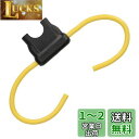 エーモン(amon) 平型ヒューズホルダー DC12V・360W/DC24V・720W 30A(MAX) 3370(2)