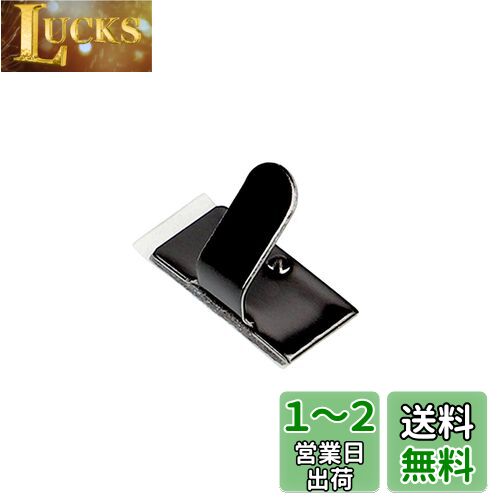 (amon) ƥ쥹ߤߥ  (ɥƥå ֥ۥ å եå) 15.58.0mm 15...
