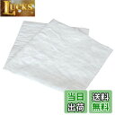 【送料無料】【.co.jp限定】エーモン(amon) 音楽計画 吸音材 フロア用(6.5mm厚) 約500×1000mm 4809