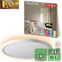 商品画像3
