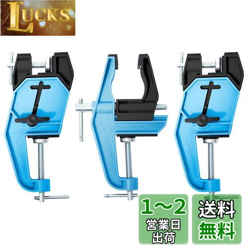 XCMAN アルペンスキーバイス PRO スキーチューニングとワックスがけ用 角度と高さ調節可能 丈夫で安定 - ジョーは最大105mmまで開きます
