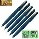 FsAlisa ゲルペン ゲルインキ ボールペン 大容量 0.5/0.7mm サインペン 黒 ダークブルー 5本セット 耐水性 耐光性 速乾 事務用 ノート書 公式文書 宿題 (ダークブルー, 0.5mm)